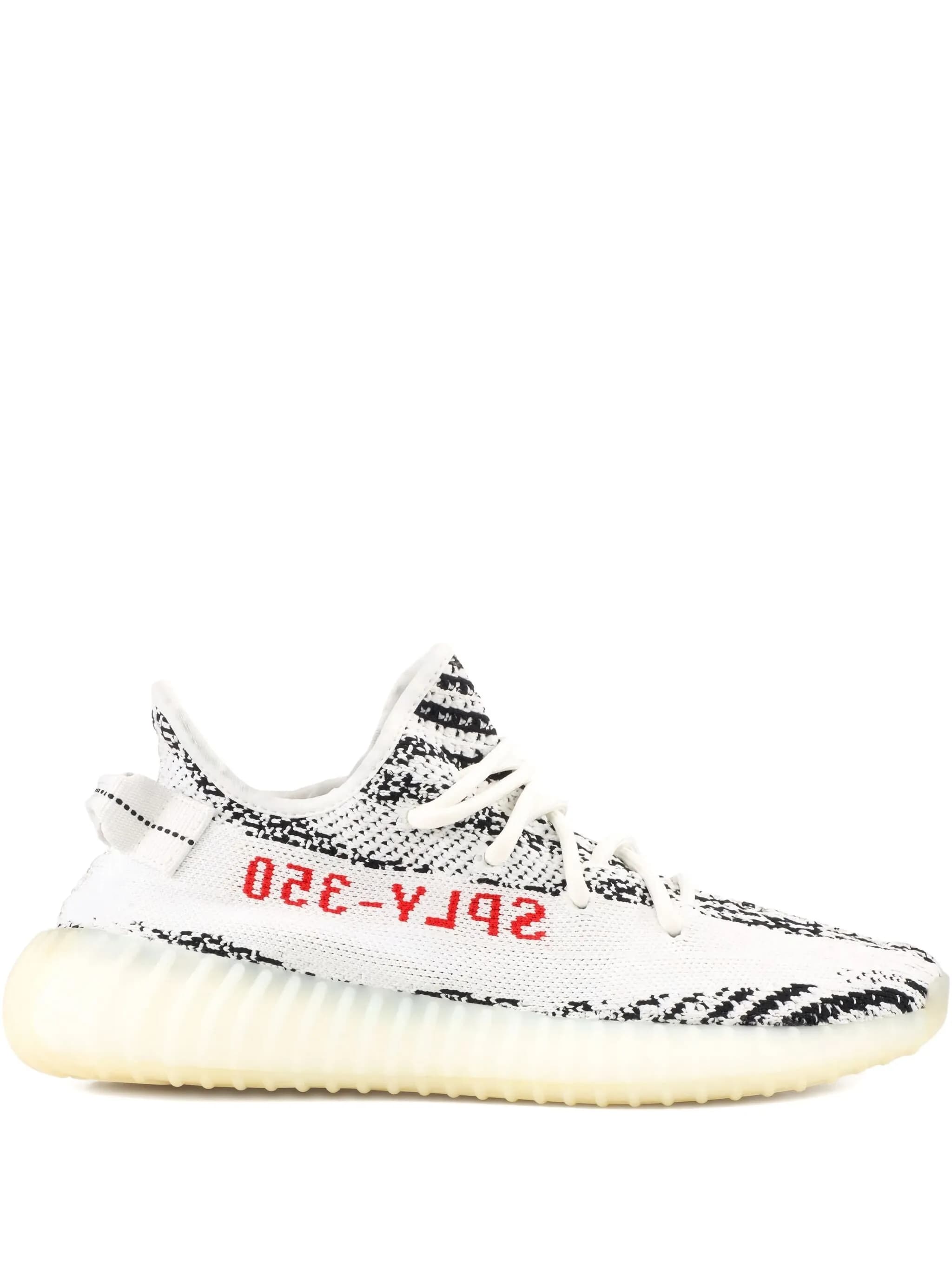 Yeezy Boost 350 V2 Zebra USED 9/10 - View 1