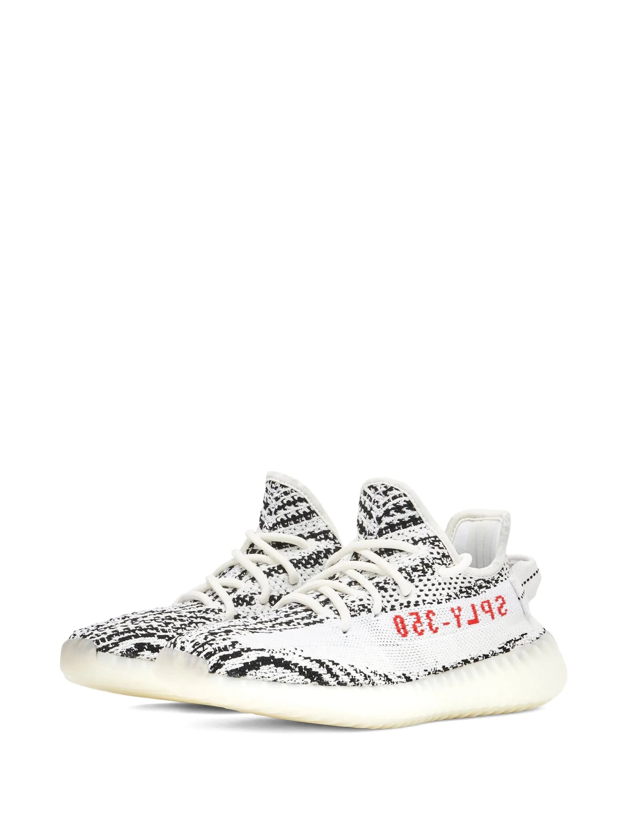 Yeezy Boost 350 V2 Zebra USED 9/10 - View 2