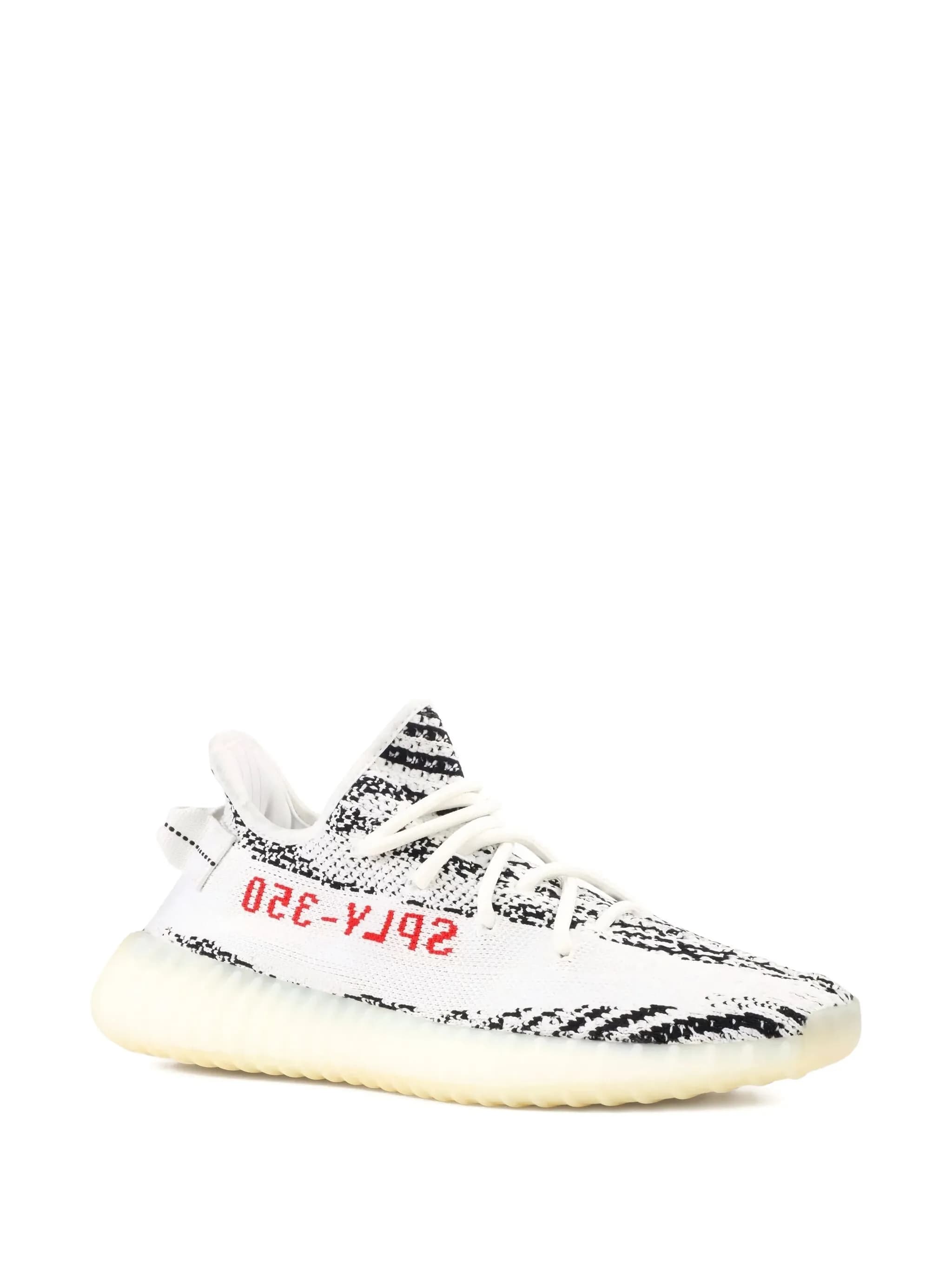 Yeezy Boost 350 V2 Zebra USED 9/10 - View 3