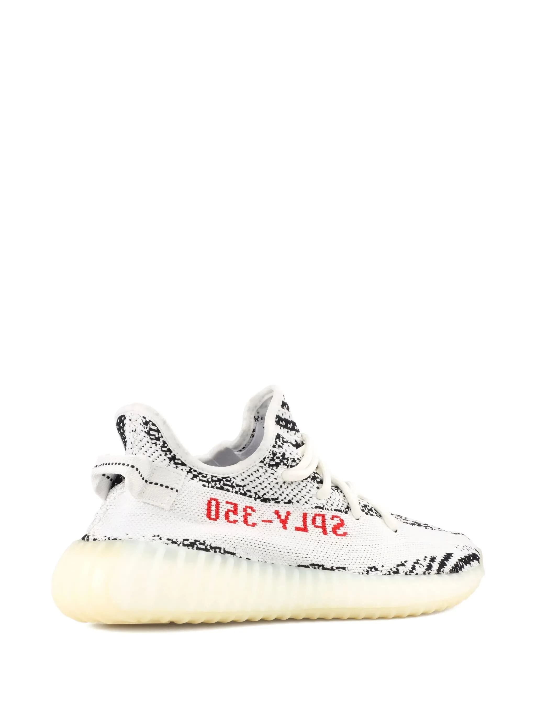 Yeezy Boost 350 V2 Zebra USED 9/10 - View 4